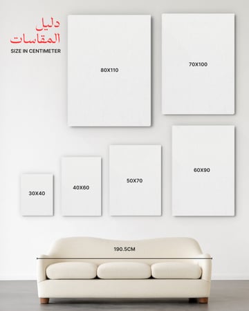 شماغ