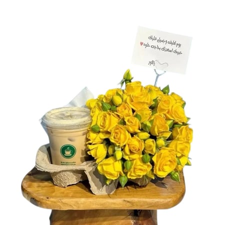 تنسيق كوب قهوة