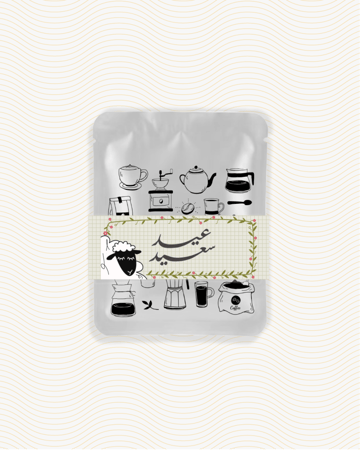 ملف طباعة  شريط ورقي