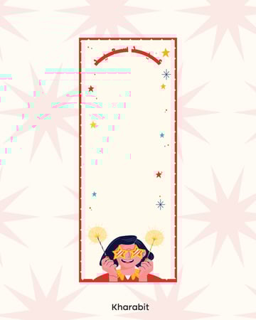 كرت  عيديات