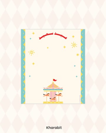 كرت  عيديات