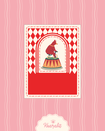 ملف طباعة كرت (عيديات)