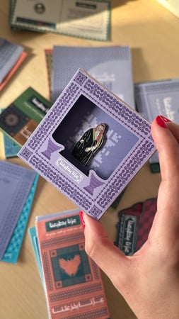 بروش مغناطيسي عشوائية