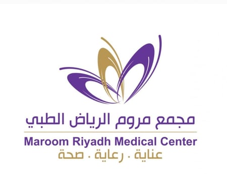 تقشير بارد بدون كريم