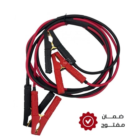 إشتراك سيارة