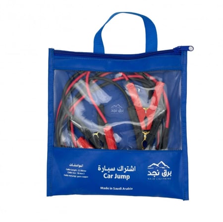 إشتراك سيارة