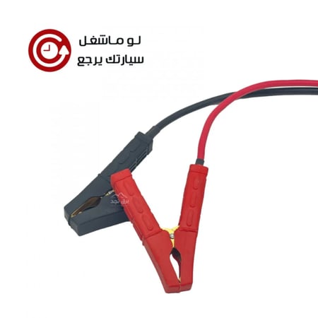 إشتراك سيارة