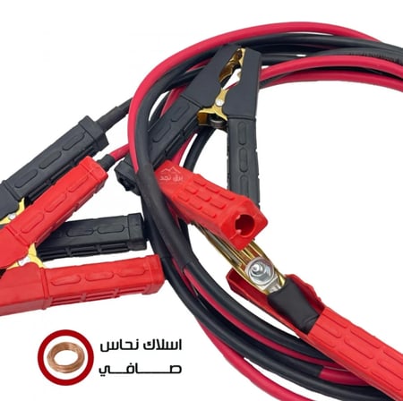 إشتراك سيارة