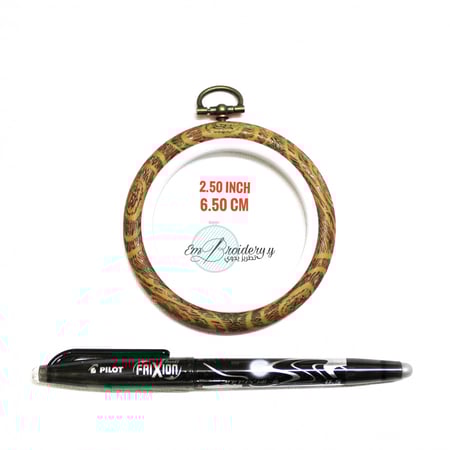 طارة سيلكون 2.50inch