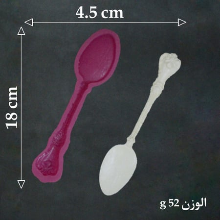 مجموعة قوالب ملعقة وسكين وشوكة