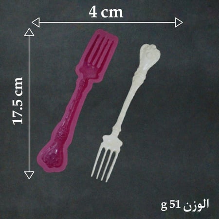 مجموعة قوالب ملعقة وسكين وشوكة