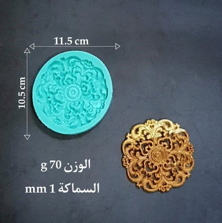 قالب سليكون  عالي الجودة
