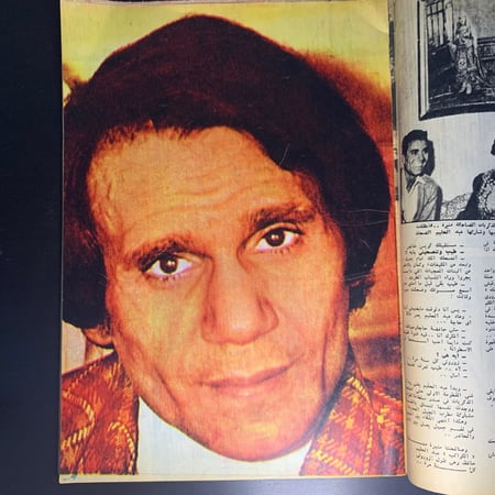 الكواكب بعد 11 سنة من الرحيل   - مجلة عبدالحليم حافظ