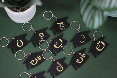 ميدالية التخرج بالحرف العربي