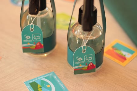 معطر للجو و المفارش