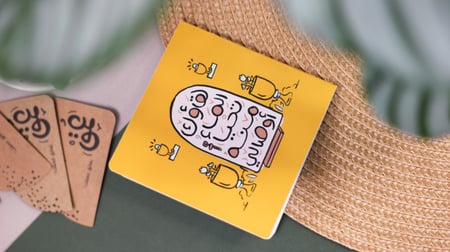 بطاقة إهداء - ( لقاؤك الماء  )