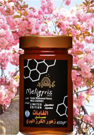 عسل  الغابات زهور الكرز البري انتاج محدود 450 جرام تذوق الطعم انتاج شركة ميليجرس اليونان ينصح به لمرضى السكري، و السمنة، و الضعف الكبدي، و تصلب الشرايين، والروماتيزما، والحصى في الصفراء، وفي البول، وهو مطهر معوي.