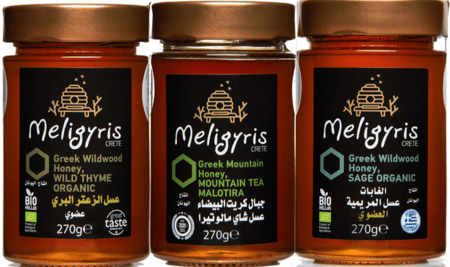 عرض خاص  عسل الشاي 270 جرام + عسل المريمية العضوي 270 جرام + عسل الزعتر العضوي 270 جرام