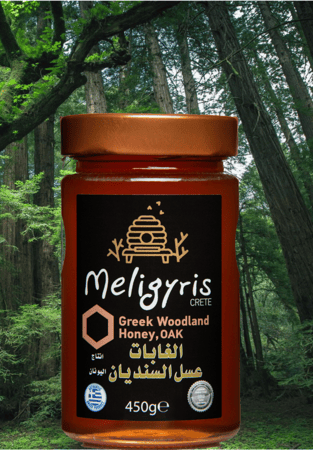 الغابات - عسل السنديان 450 جرام حائز على علامة الجودة ذو قيمة غذائية عالية جدًا. غني بمضادات الأكسدة والمعادن ، ويحتوي على البوتاسيوم والمغنيسيوم والفوسفور والحديد والصوديوم. انزيماته تدعم التمثيل الغذائي ووظيفة الأعضاء الحيوية. مفيد للجهاز الهضمي.