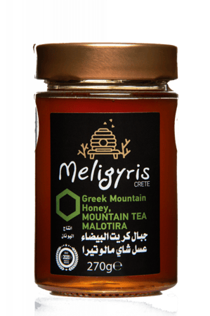 عسل شاي جبال كريت البيضاء  وزن 270 جرام حائز على جائزة الجودة العالمية من لندن عام 2020  لنزلات البرد والانفلونزا من أجل حسن سير الجهاز التنفسي  والتورم (الالتهاب) ، ويعتقد أنه مفيد للأوعية الدموية للقلب ولتهابات المسالك البولية وللوقاية من مرض الزهايمر و