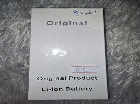 بطارية جوال ايفون 8 داخليه الاصليه