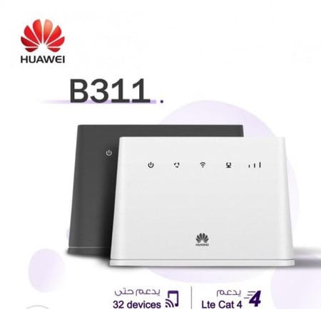 راوتر هواوي 4G منزلي واوي فاي
