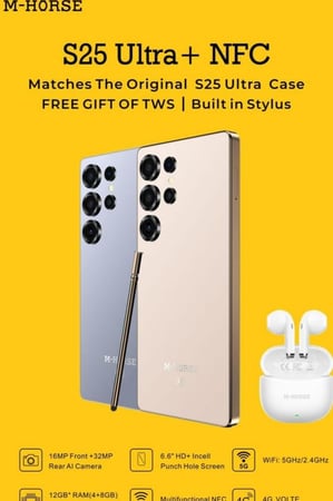جوال ام هورس S25 Ultra شبية السامسونج M-horse S25 Ultra +NFC 256GB