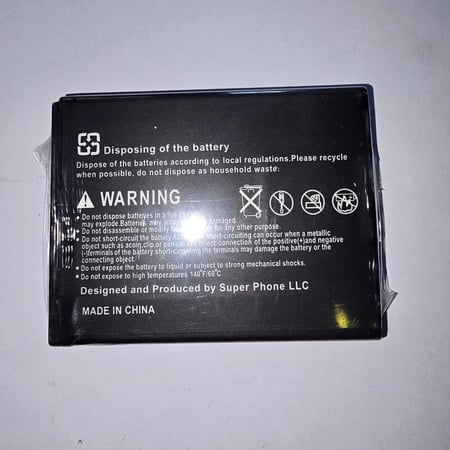 بطارية جوال سامسونج جالاكسي S2 اس تو موديل i9100 الاصليه