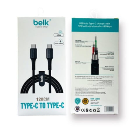 كابل شحن من نوع تايب-سي إلى تايب-سي (Type-C to Type-C) من شركة Belk.يدعم الشحن السريع 60 واط. طول120