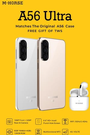 جوال ام هورس M-HORSE A56ULTRA ذاكرة RAM سعة 8 جيجابايت، وسعة تخزين 128 جيجابايت، يدعم 4G