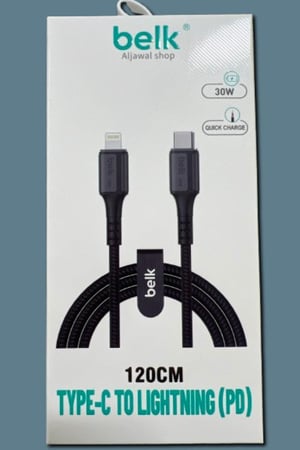 كابل شحن تايب سي ايفون من بيلك بطول 1.20