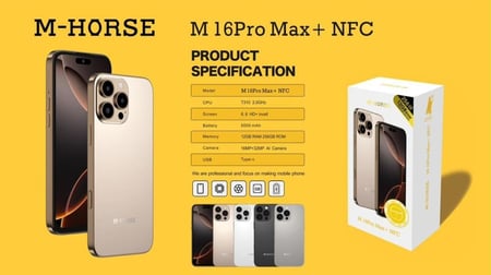 جوال ام هورس 16 برو ماكس+الجديد يدعم مدى M-HORSE...Mobile *M16pro max+(12Ram/256GB NFC