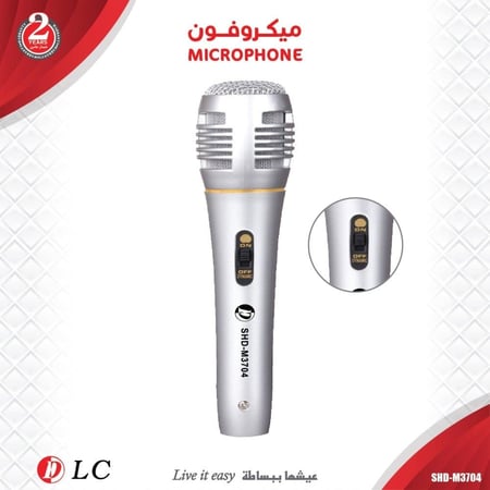ميكروفون سماعات سلكي من دي ال سي DLC