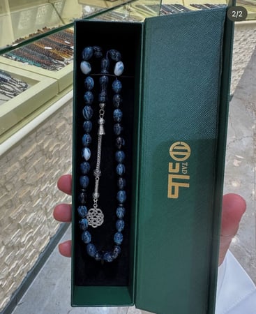 بكج عطر كارتير & سبحة طاد & نظارة شمسية بربري