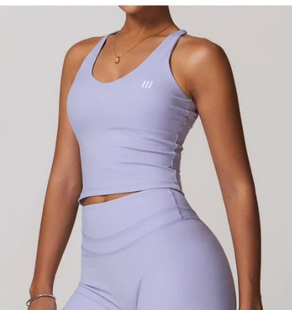 صدرية رياضية بلون اللافندر