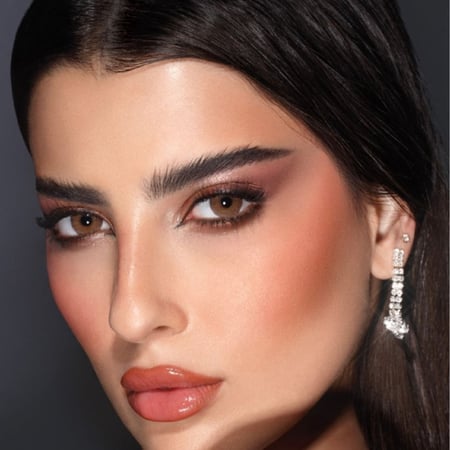 ذهب أرجان  Argan