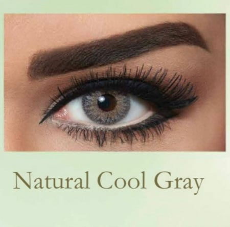 كول قراي Cool Gray