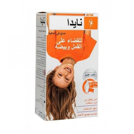 نايدا بخاخ للقضاء على القمل 50 ملي