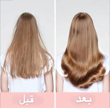 سيروم زيت الأرجان اللامع - ميلك شيك