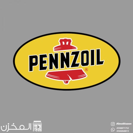 زيت مكينه بنزويل 5w20