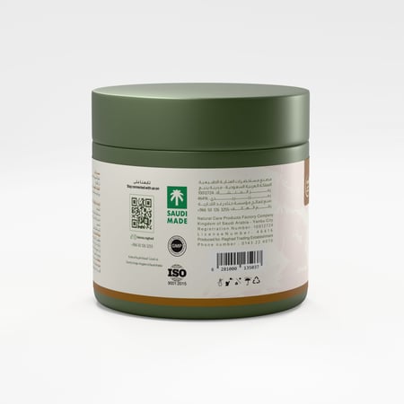 ماسك خليط الحناء و السدر في علبه واحدة ابتكار خاص في مصنعنا