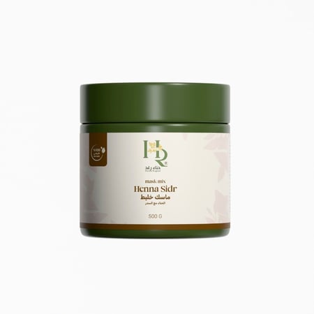 ماسك خليط الحناء و السدر في علبه واحدة ابتكار خاص في مصنعنا