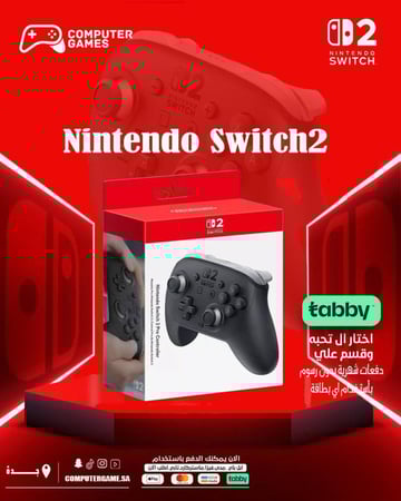 Nintendo Pro Controller Nintendo Switch 2