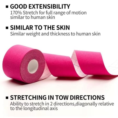 اللاصق الطبي الرياضي - جيشي اخضر