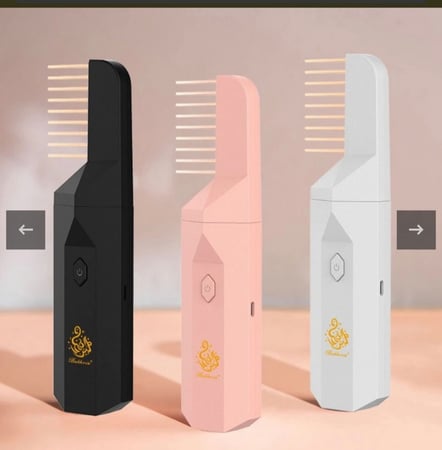 مبخرة مشط  الشعر الإلكترونية