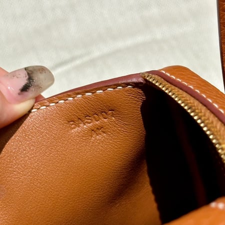 HERMES-lindy 19 CM