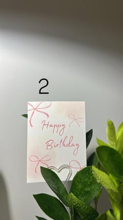 كرت ميلاد وردي