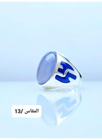خاتم فضة بشعار نادي الهلال رجالي عقيق يماني طبيعي اصلي عيار 925 حجر كريم ملكي خواتم صياغة يمنيه جديدة هدية ، فضه استرليني مناسب للإهداء للرجل تغليف فخم هدايا رجالية فاخرة