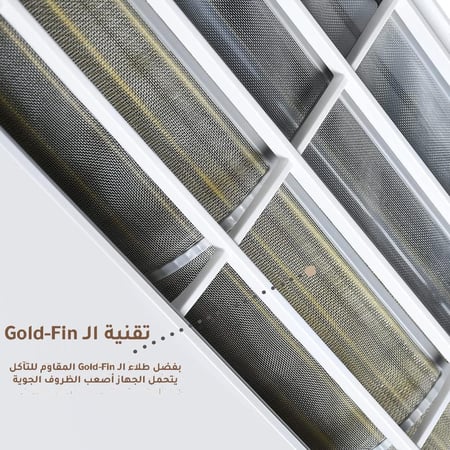 سوبر جنرال مكيف سبيلت - 18000 وحدة - حار وبارد - KSGS183GER