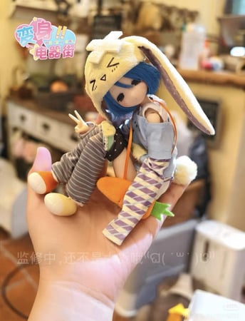 Magic Girl Electrical Street Series Bjd